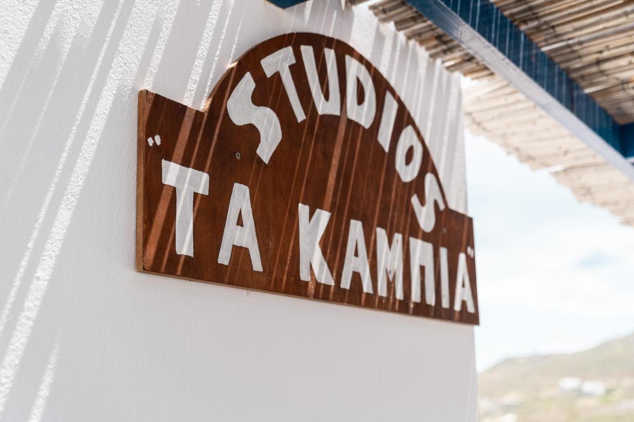 Ta Kabia Studios Ramos Екстер'єр фото